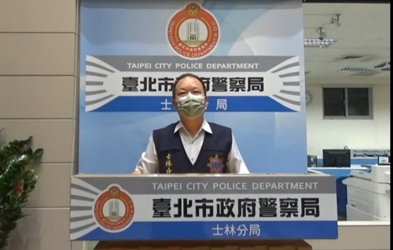 圖片說明：士林分局偵查隊副隊長林顏興說明畫面。(記者葉鈞宇翻攝)