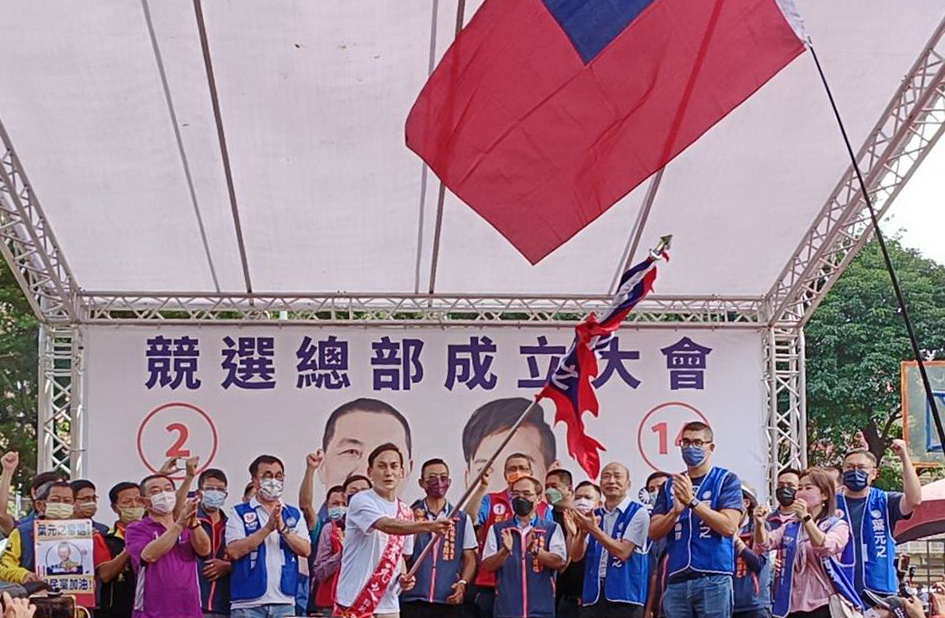 圖片說明:前高雄市長韓國瑜現身新北議員葉元之爭取連任造勢活動。(記者 包克明攝)