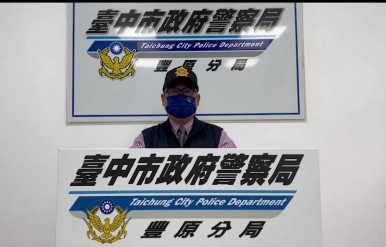 圖片說明：臺中市政府警察局豐原分局偵查隊長陳俊彥說明與地檢署合力偵破失蹤3年桶屍案過程。(記者謝榮浤翻攝)