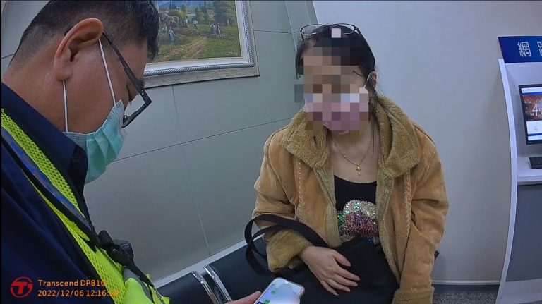 臺中市政府警察局豐原分局合作派出所苦勸婦人，成功阻詐保住90萬元積蓄。(圖/記者謝榮浤翻攝)