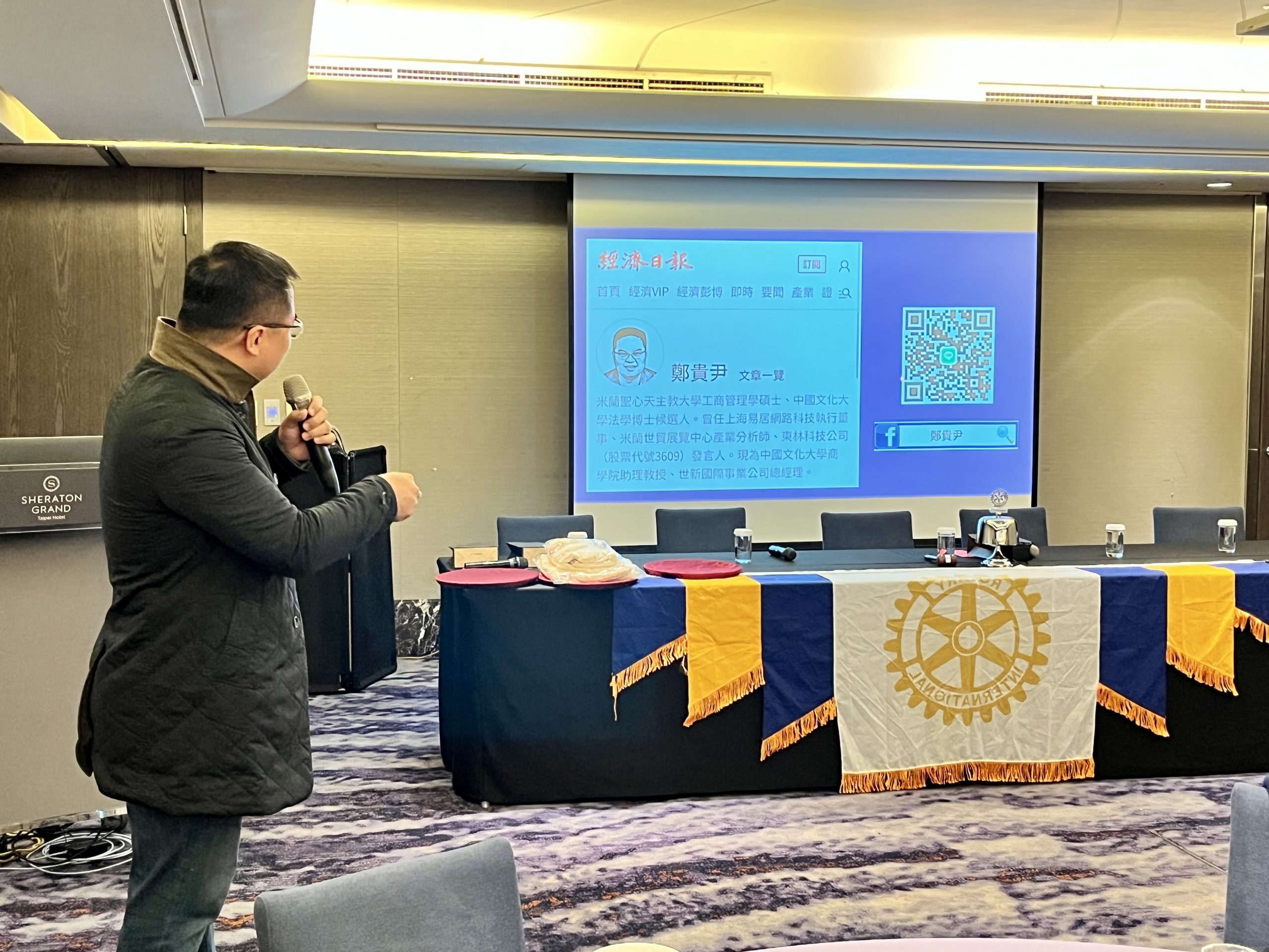 世新國際總經理鄭貴尹分享金字塔頂端精英族群「錬金術」。（圖/東道扶輪社提供）