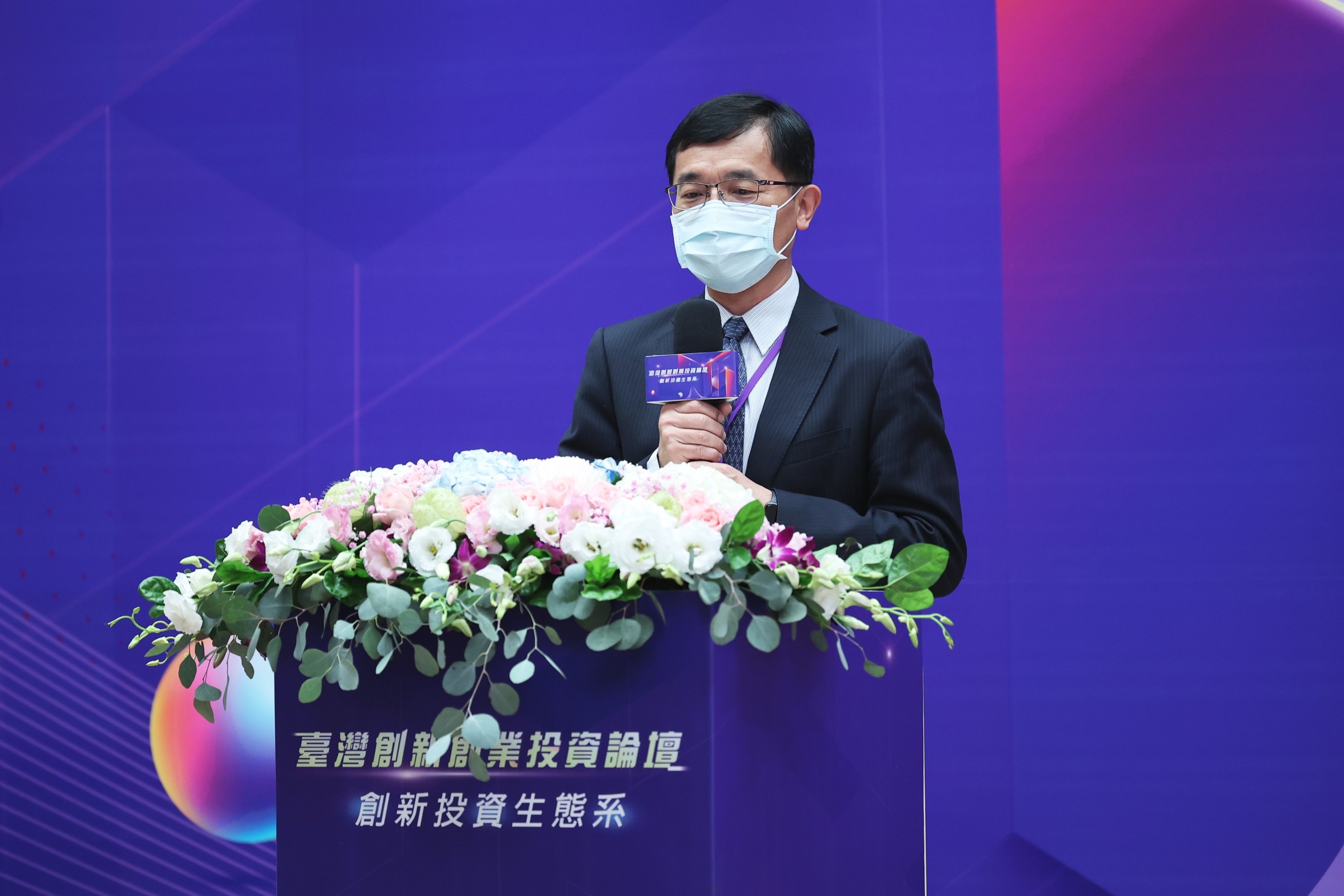 經濟部中小企業處處長何晉滄致詞。 （圖/業者提供）