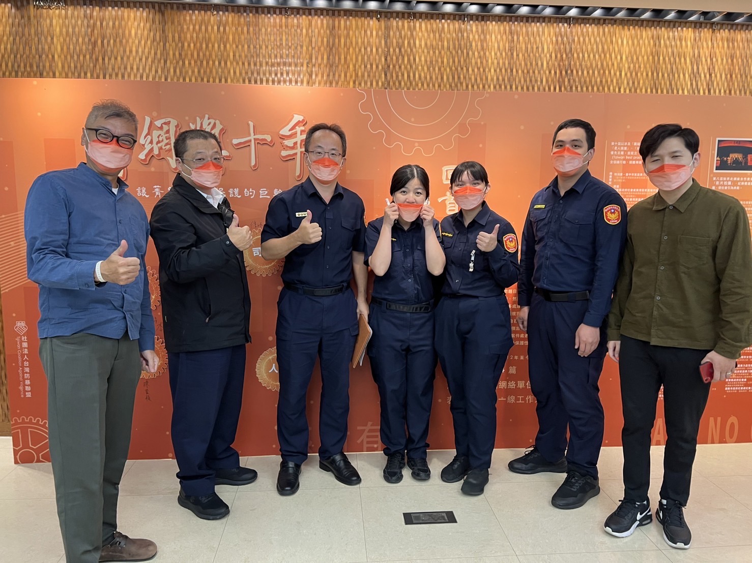 新北市政府社會局及警察局結合網絡團隊合作兒少家庭重整工作。(記者楊國域翻攝)