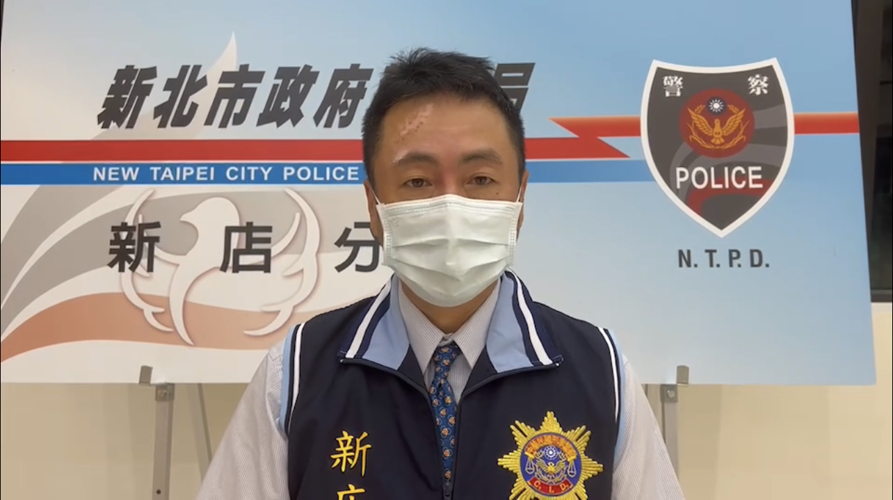 新店警偵查隊長蔡調坤說明案情。(記者徐煜勝翻攝)