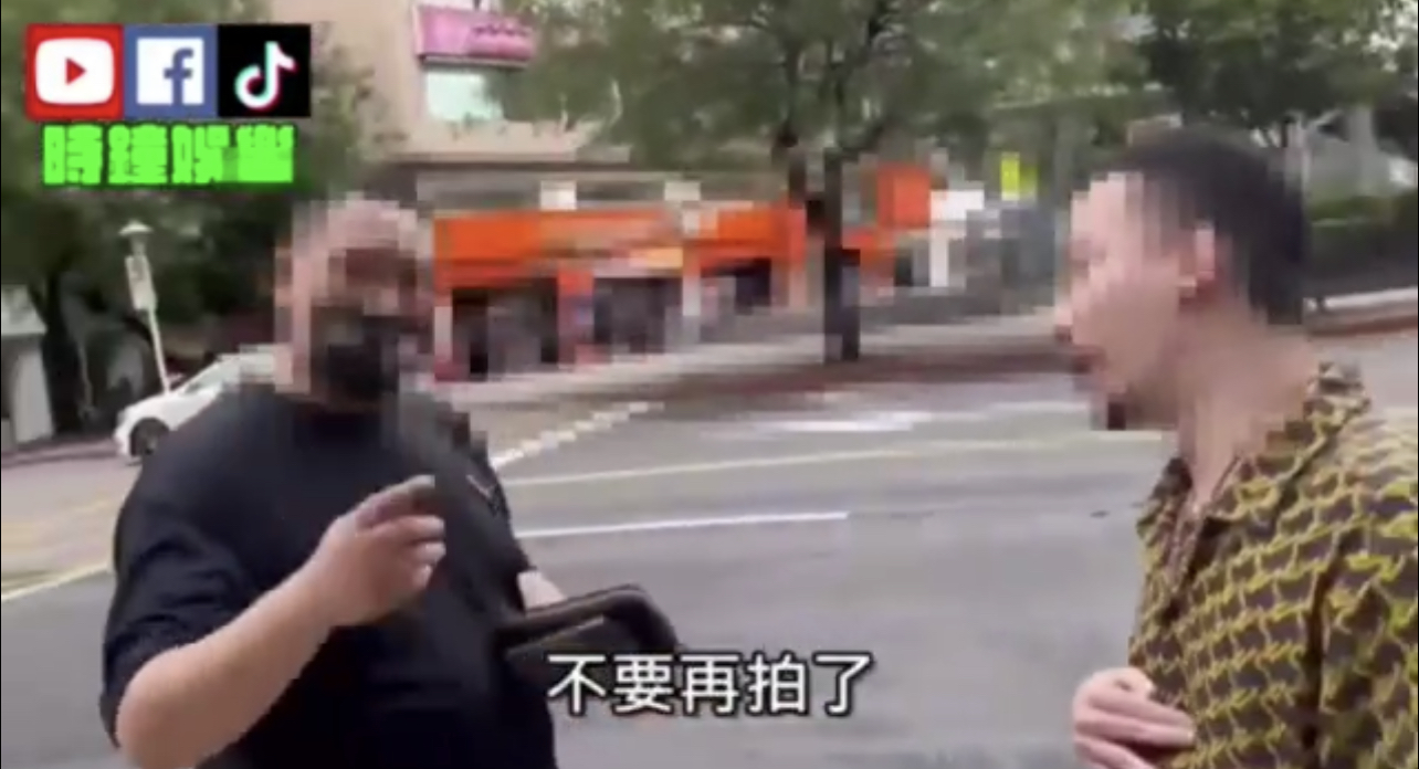 知名網紅烏鴉日前拍攝另名網紅蘭小明遭阻,仍然蓄意為之。(記者戴昱弘翻攝)