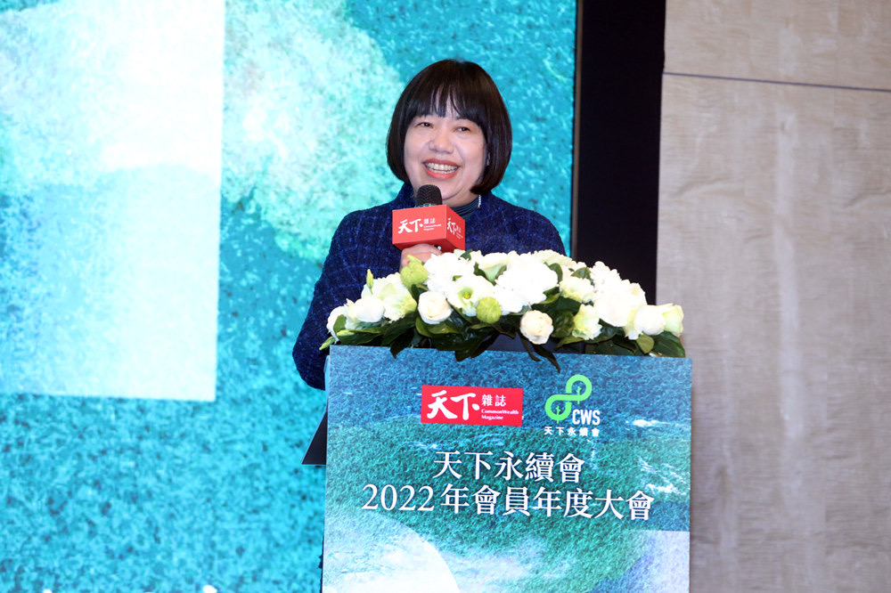 天下雜誌共同執行長兼內容長吳琬瑜強調，企業投入ESG要以「共營」思維創造「共贏」。天下永續會/提供