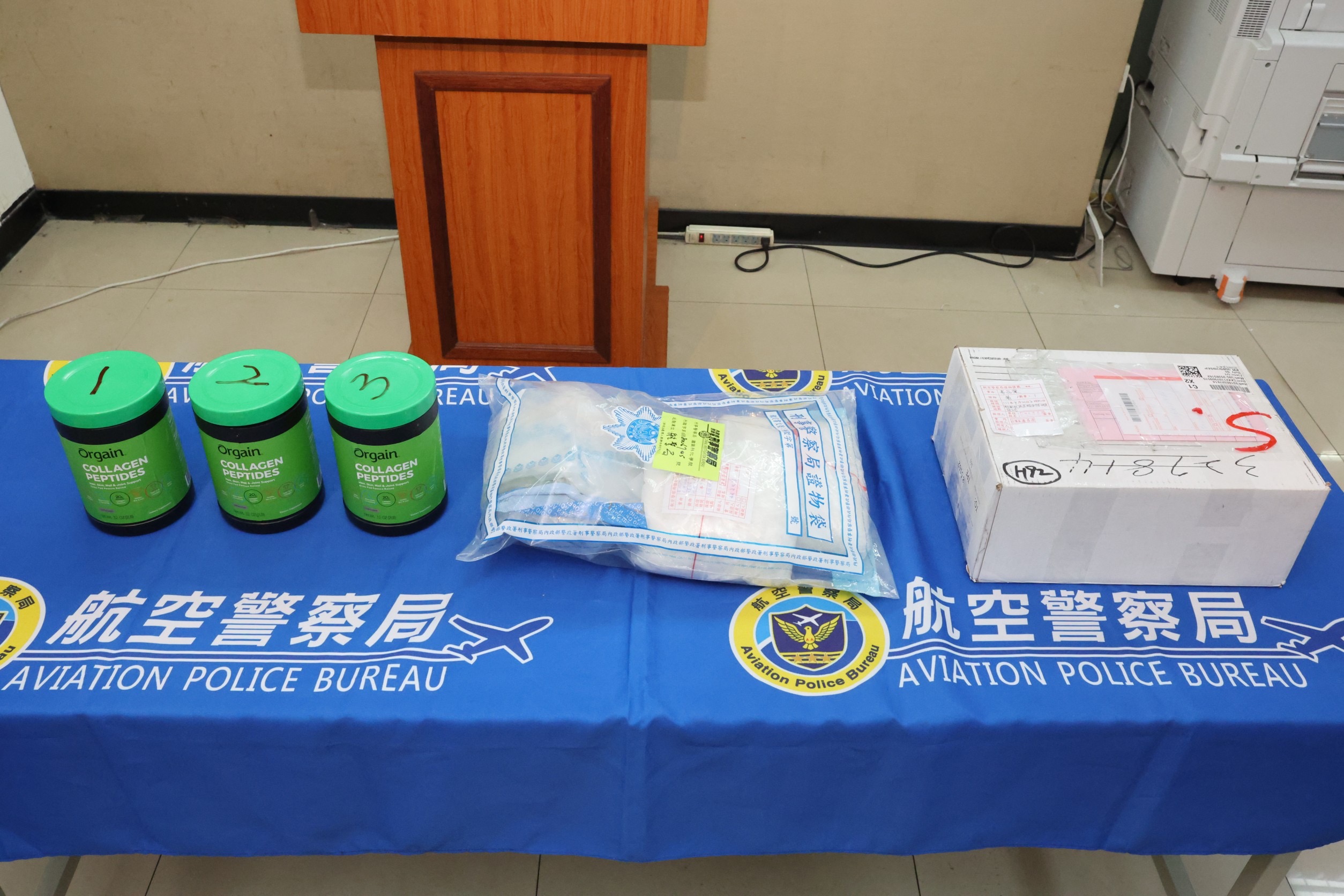 航空警察局刑事警察大隊查獲高純度甲基安非他命3.5公斤。（記者徐煜勝翻攝）