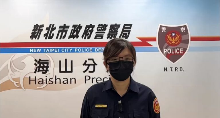 海山分局新海所所長詹螢姍說明案情。（記者戴昱弘翻攝）