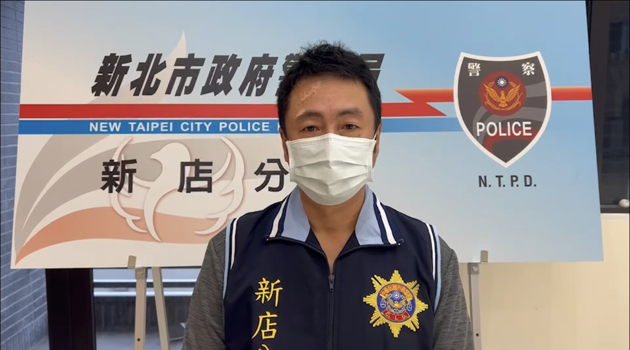 新店分局偵查隊長蔡調坤說明案情。(記者徐煜勝翻攝)