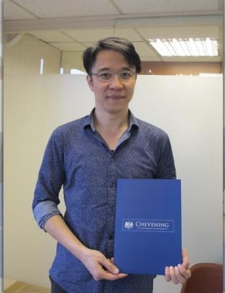 獨董高榮志具律師資格，曾擔任民間司法改革基金會執行長，竟也捲入此次中福經營權之爭令法界人士訝異。（圖/翻攝自英國在台辦事處臉書）