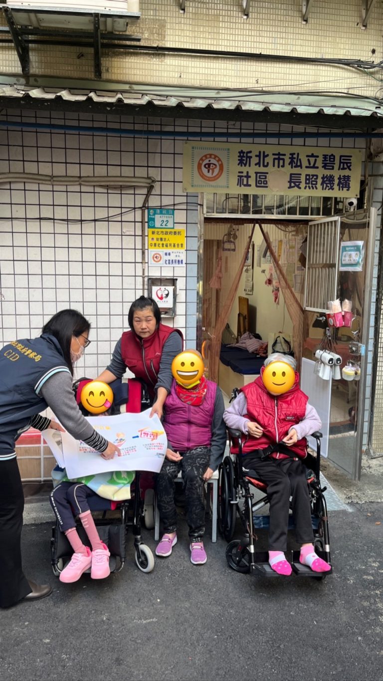 中和警加強重點節日安全維護工作。(記者徐煜勝翻攝)