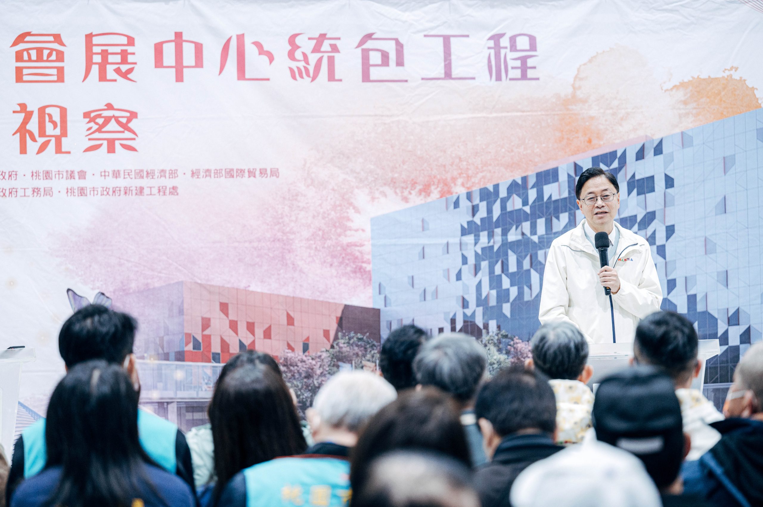 張善政表示,「桃園會展中心」由桃園市政府與經濟部合作開發,總經費約新台幣46億6仟萬元。(桃園市政府提供)