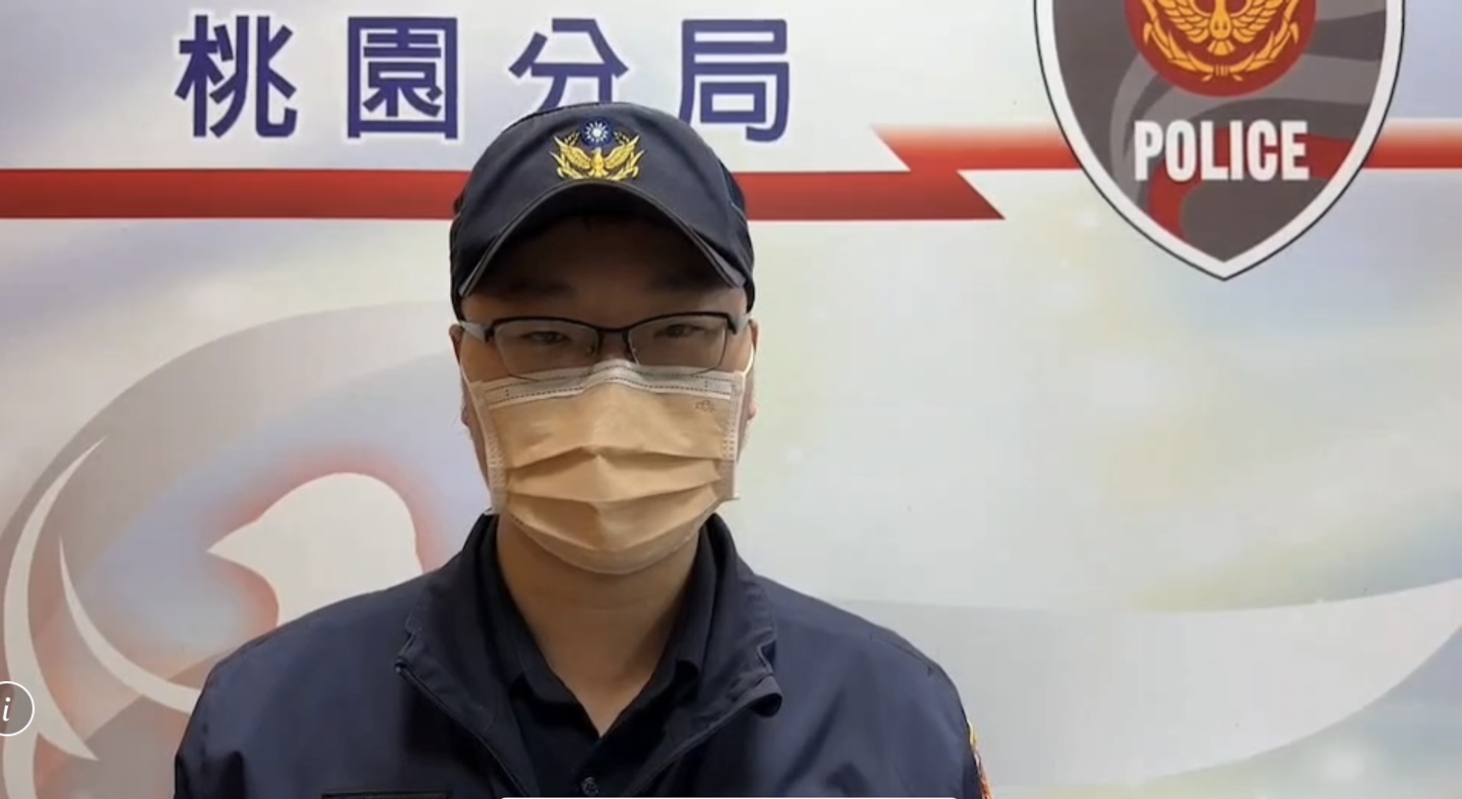 中路所長吳政哲受訪畫面。（記者包克明翻攝）