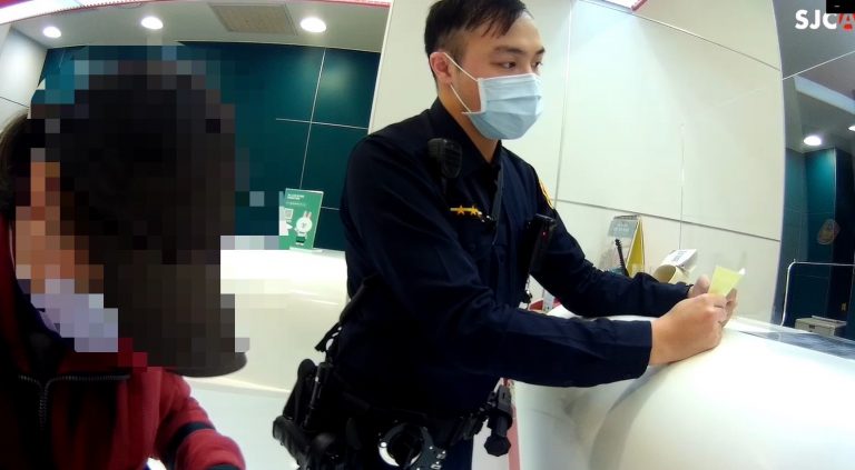 海山分局埔墘所接獲中國信託連線，立即到場阻止王女匯款。（記者戴昱弘翻攝）