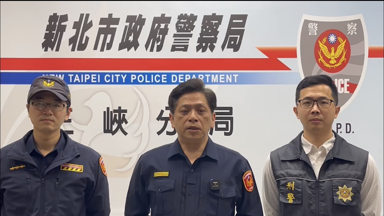 三峽分局分局長許城銘說明。(記者徐煜勝翻攝)