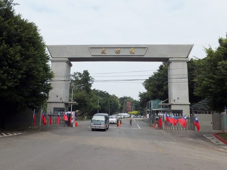 台中成功嶺陸軍黃姓上士,實施步槍射擊訓練時,持用之T65K2槍枝不慎發生膛炸意外。(圖/翻攝自維基百科)