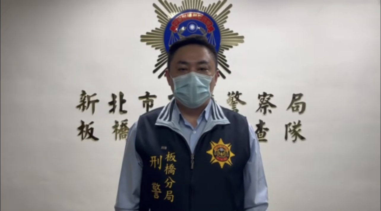 板橋分局偵查隊長陳盈元說明。（記者戴昱弘翻攝）