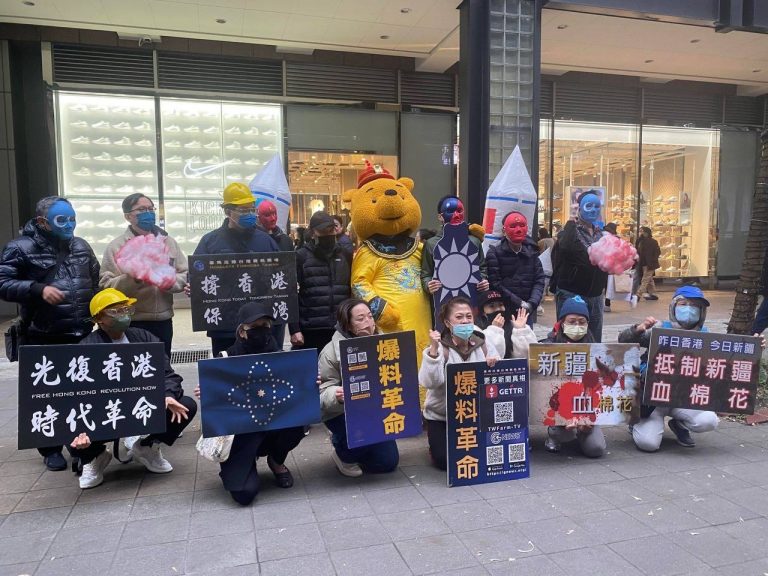 台灣寶島農場集結在台北市街頭，傳播中共計劃入侵台灣的真相。（圖/郭文貴頻道提供）
