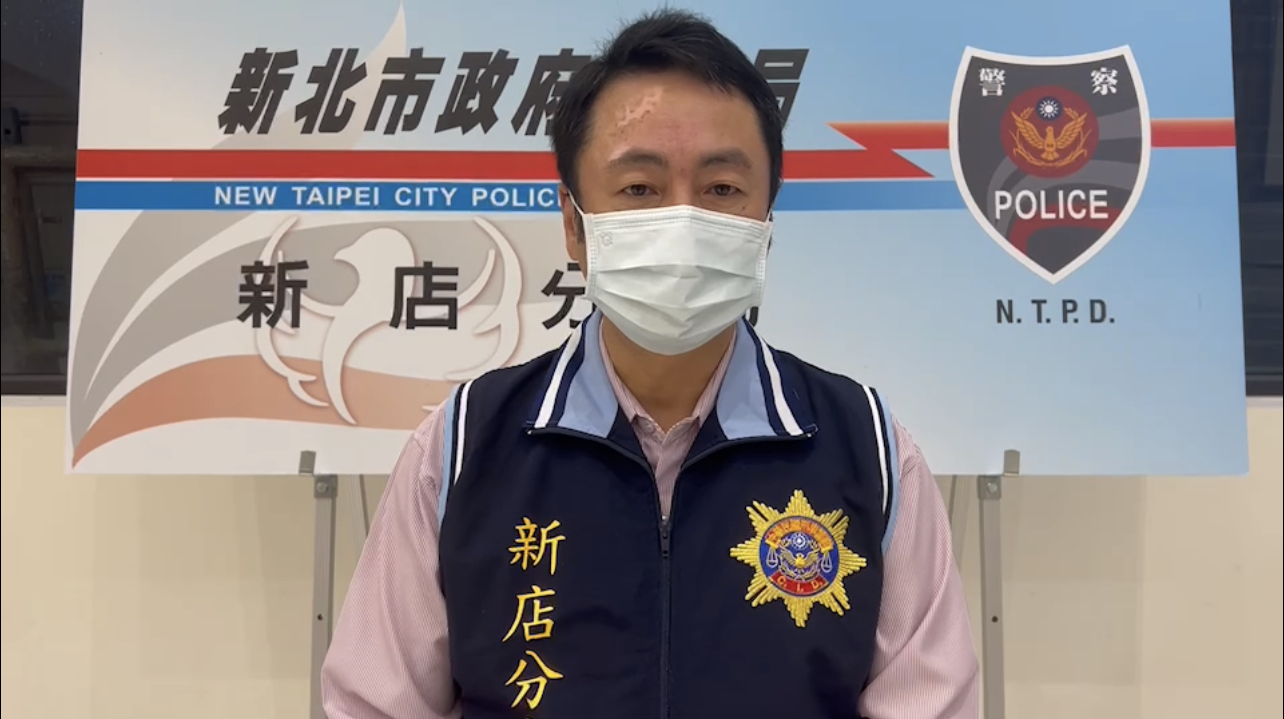 新店分局偵查隊長蔡調坤說明。(記者徐煜勝翻攝)