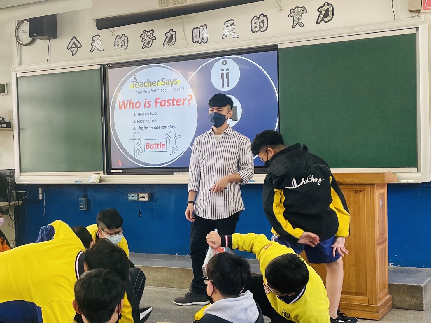 桃園巿率先給予代理教師完整的權益保障,是六都裡最先照顧代理教師的城市。(圖/桃園巿政府提供)