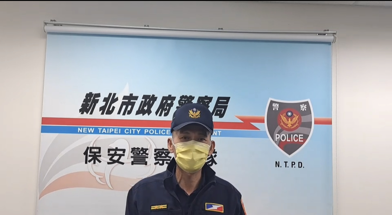 新北市警察局保安大隊第二中隊中隊長林和田說明。（記者徐煜勝翻攝）