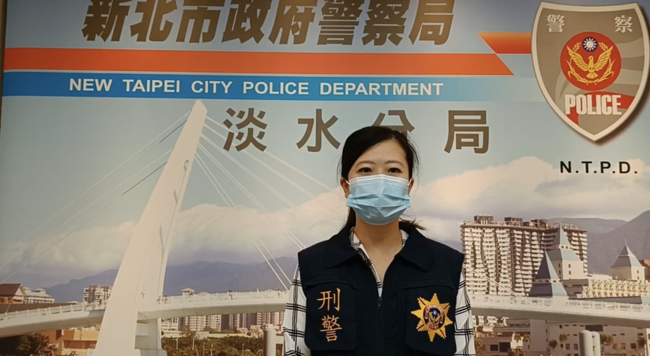 淡水分局偵查隊副隊長張惠慈說明。（記者戴昱弘翻攝）