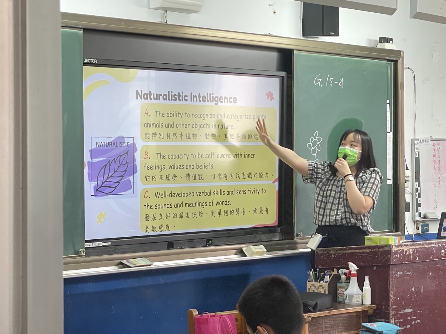 桃園巿政府教育局宣布,國民中小學及公立幼兒園將實施「代理教師全年聘期」。(圖/桃園巿政府提供)