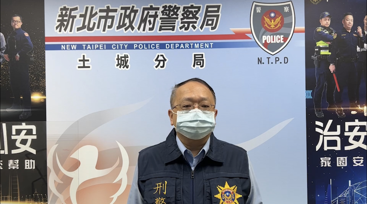 土城分局偵查隊長薛光明說明。（記者徐煜勝翻攝）