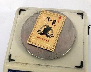 員警查獲印有「牛B」字樣之毒品咖啡包。( 記者宋紹誠翻攝 )