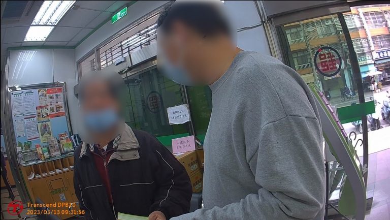 中市警豐原分局社口派出所日前成功阻詐守住老翁16萬元。(圖/記者謝榮浤翻攝)