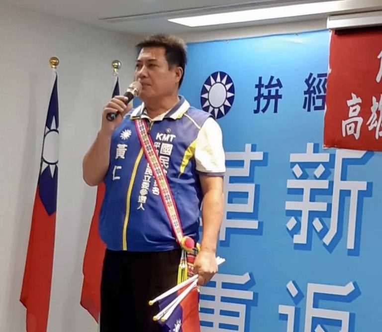 國民黨籍的台中市議員黃仁(如圖)對中央下令封存大陸製無人機影響消防救災感到十分不滿。(圖/翻攝黃仁臉書)