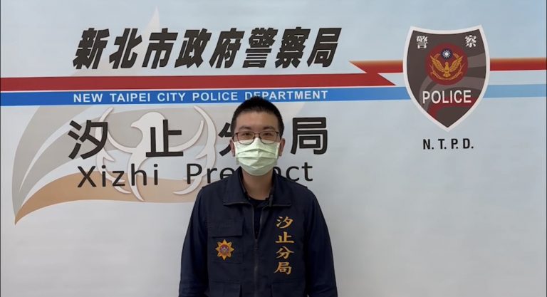 汐止分局偵查隊長梁献堂說明。(記者徐煜勝翻攝)