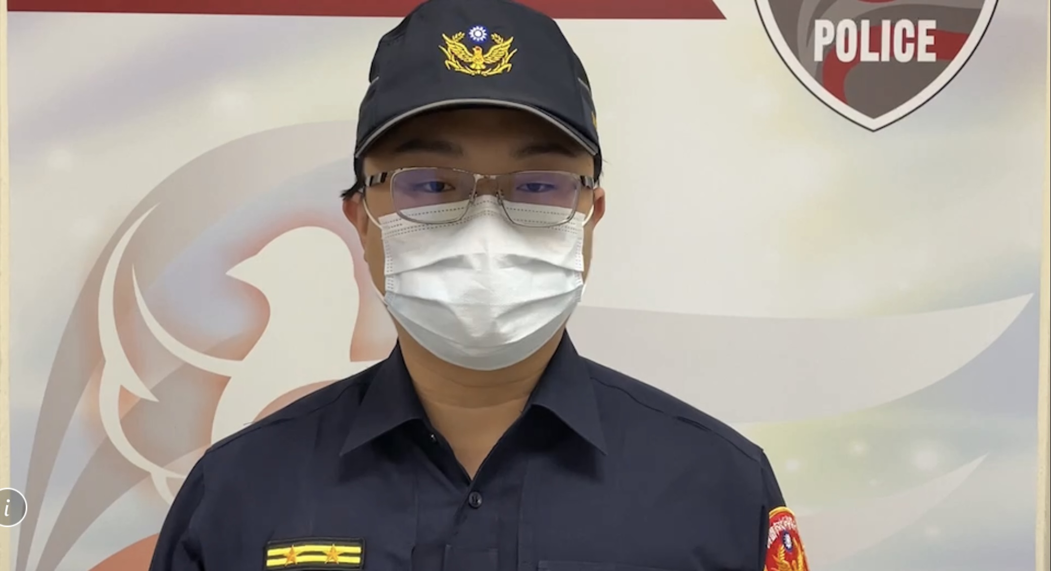 青溪所長馮清豪說明案情畫面。（記者宋紹誠翻攝）