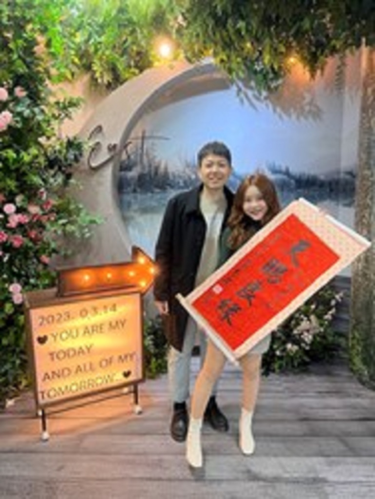 在東區戶所登記的蔡生生及劉小姐特別選擇在交往3周年的紀念日結婚。(圖/記者謝榮浤翻攝)