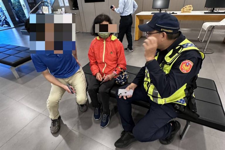 中市警豐原分局頂街派出所日前成功阻詐守住婦人23萬元積蓄。(圖/記者林㤈輝翻攝)