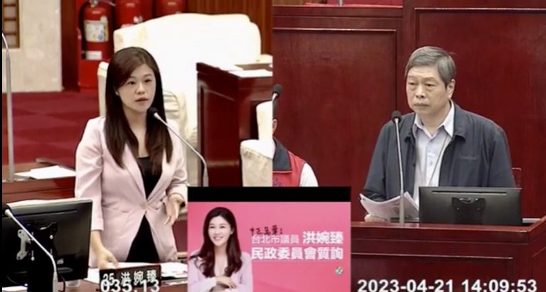 議員洪婉臻於台北巿議會進行民政部門質詢，特別針對「中高齡勞參率過低問題」。（記者徐煜勝翻攝）