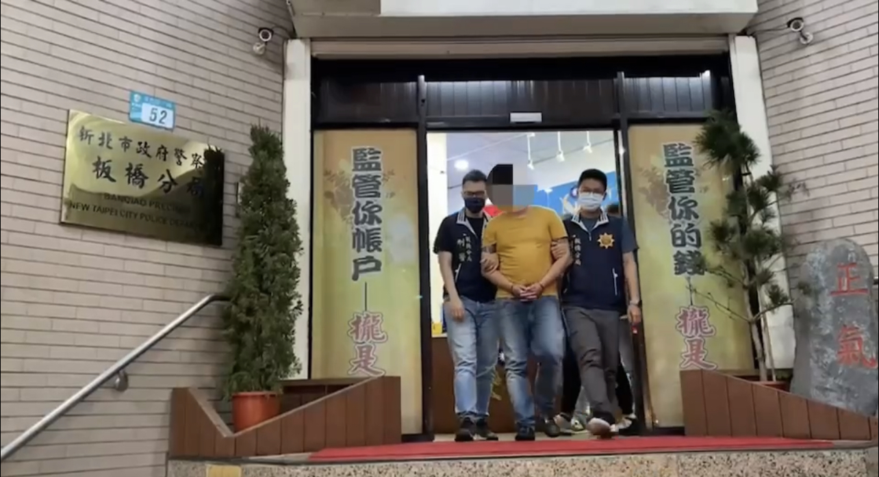 板橋警將悍衛隊惡煞移送法辦。(記者戴昱弘翻攝)