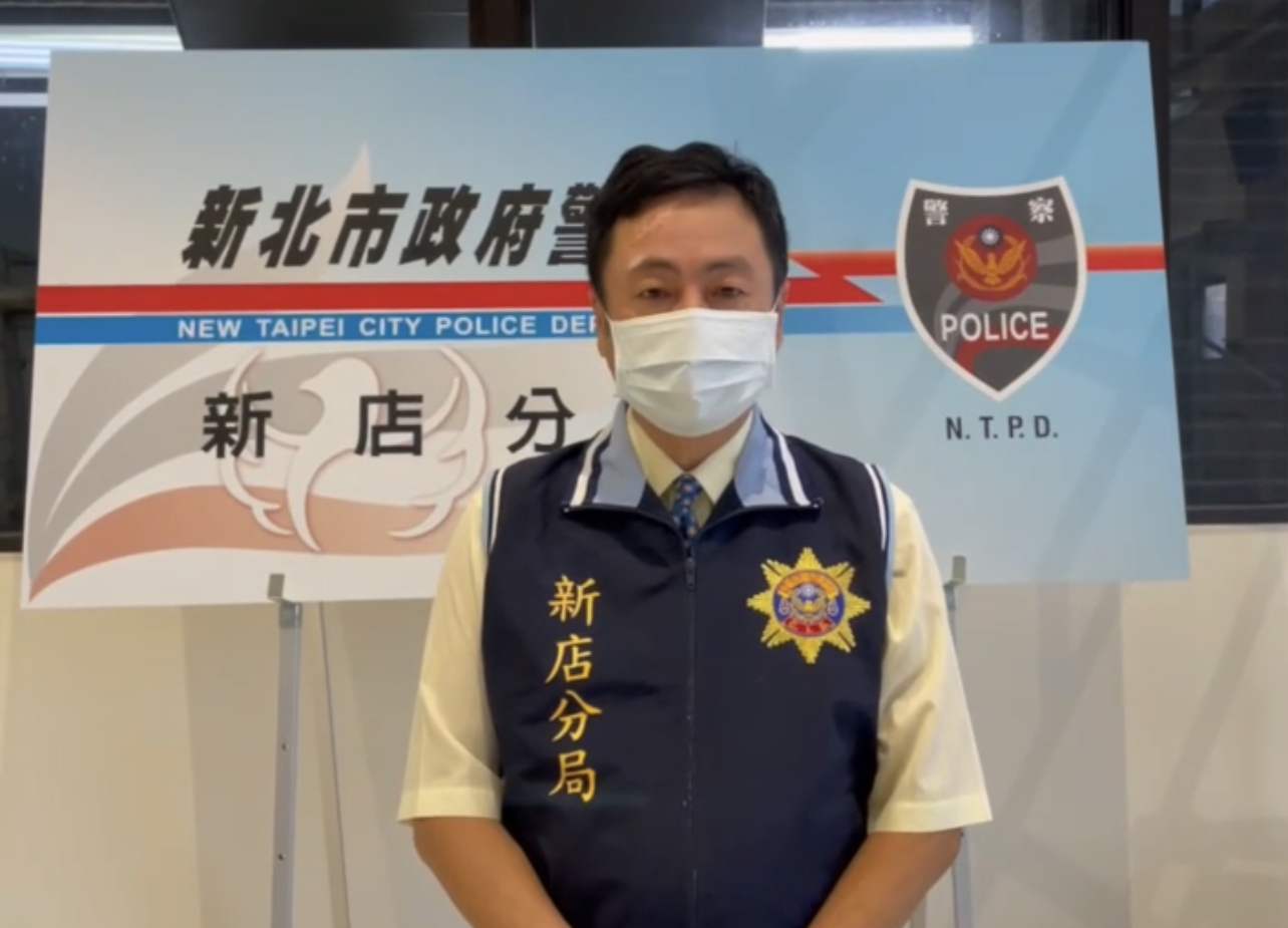 新店分局偵查隊長蔡調坤說明。(記者徐煜勝翻攝)