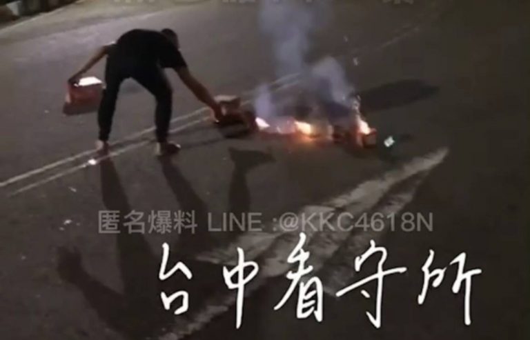 中市警四分局籲民眾勿求關注而以身試法。(圖/記者謝榮浤翻攝)