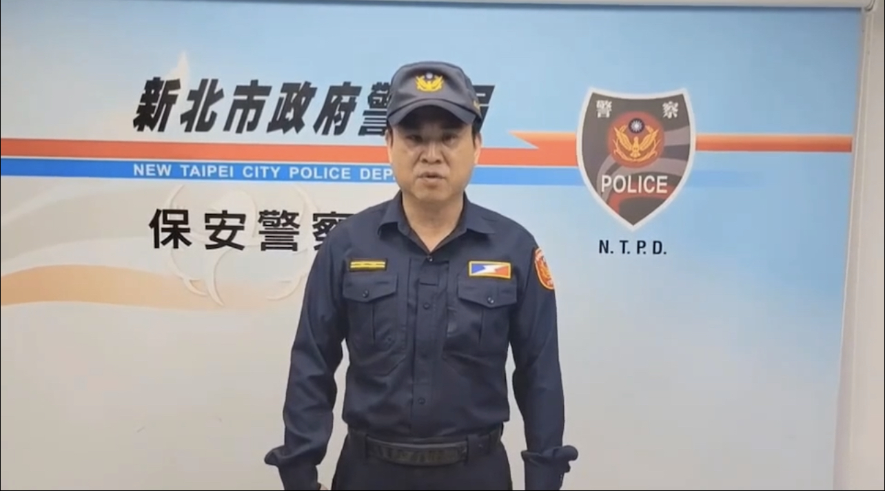 新北市警察局保安大隊第一中隊副中隊長謝東陞說明。（記者徐煜勝翻攝）