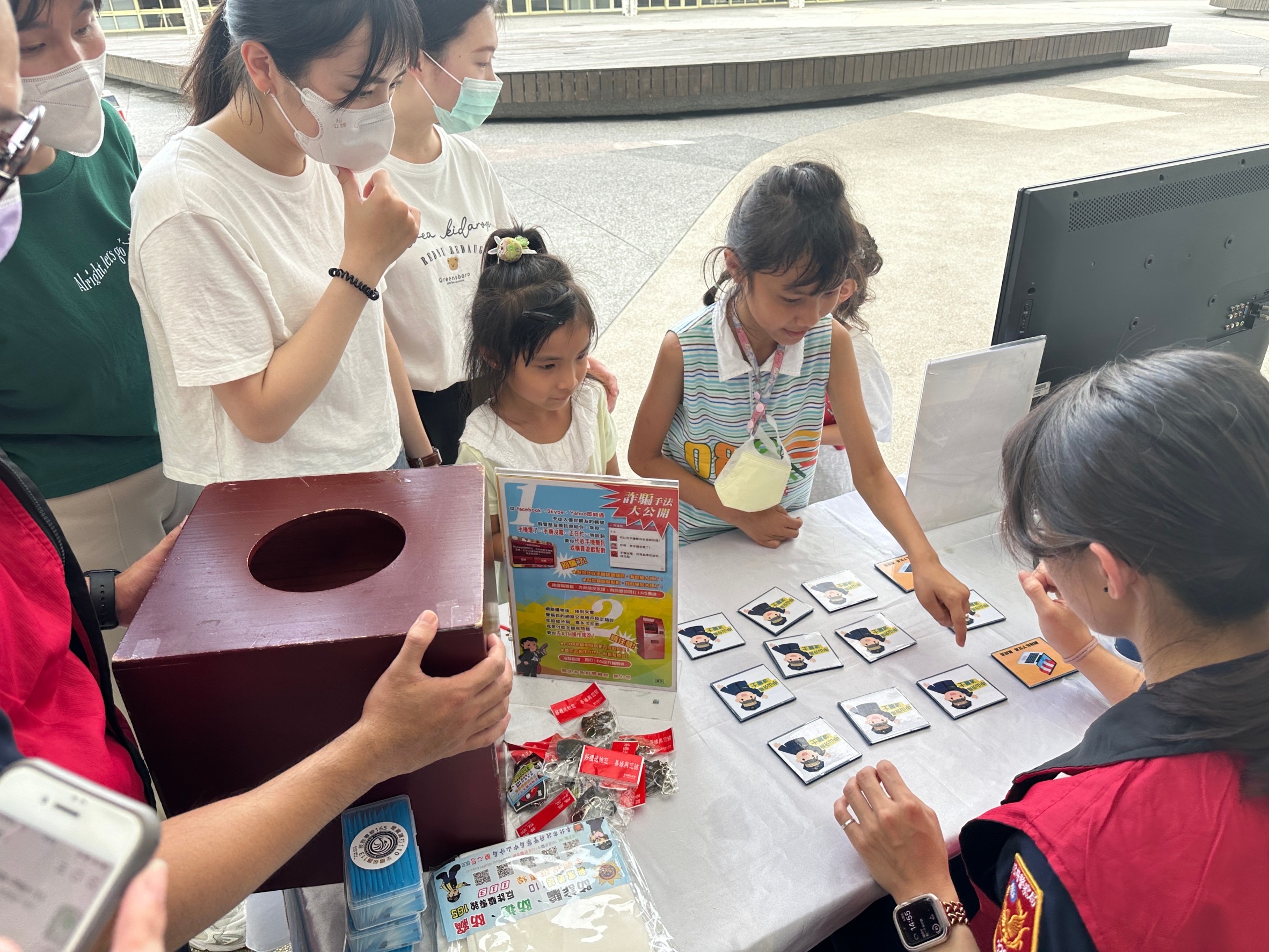 反詐騙宣導。(記者宋紹誠翻攝)