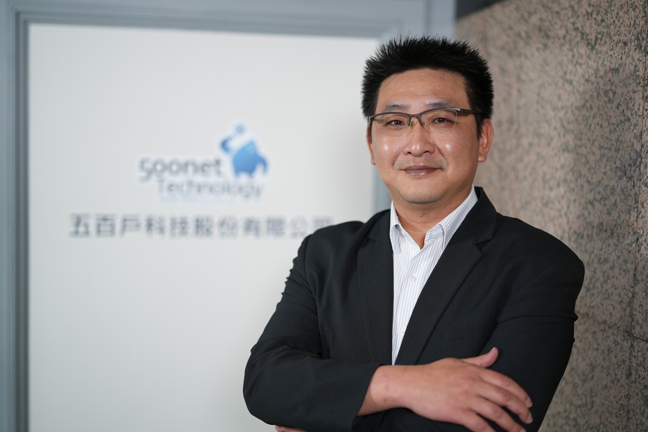五百戶科技整合AI與大數據，提供完整的智慧型系統，幫助客戶解決問題、並以實現最高的鑽石級智慧綠建築標準為目標。（圖/五百戶科技股份有限公司提供）