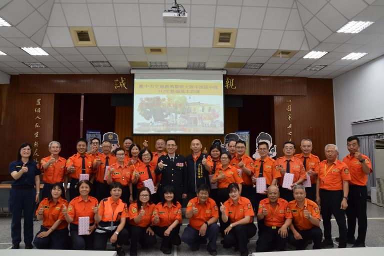 中市警一分局日前舉辦「112年交通義勇警察大隊中西區中隊基本(幹部)訓練」,由分局長吳燕山主持。 (圖/記者謝榮浤翻攝)