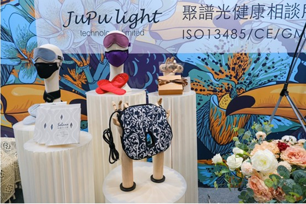 聚譜光科技有限公司將光能波應用在家用醫療產品上。(圖/聚譜光科技提供)