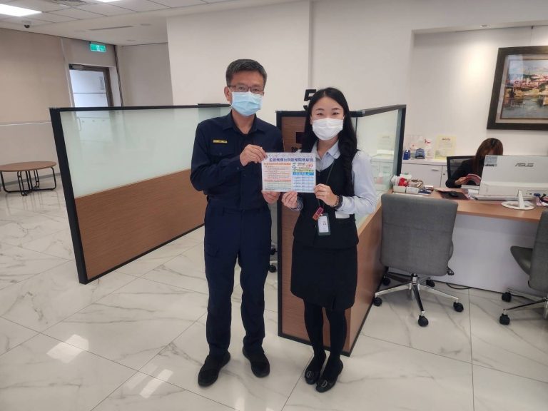 士林警與金融機構聯合防詐。(記者徐煜勝翻攝)