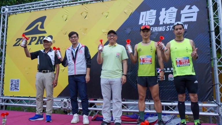 2023 ZEPRO RUN全國半程馬拉松(2023 ZEPRO RUN全國半程馬拉松)