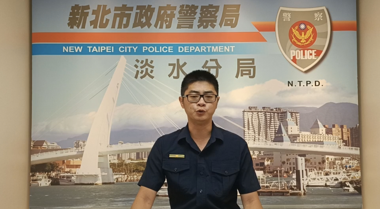 淡水警分局中山路所長周名鴻說明。(記者徐煜勝翻攝)
