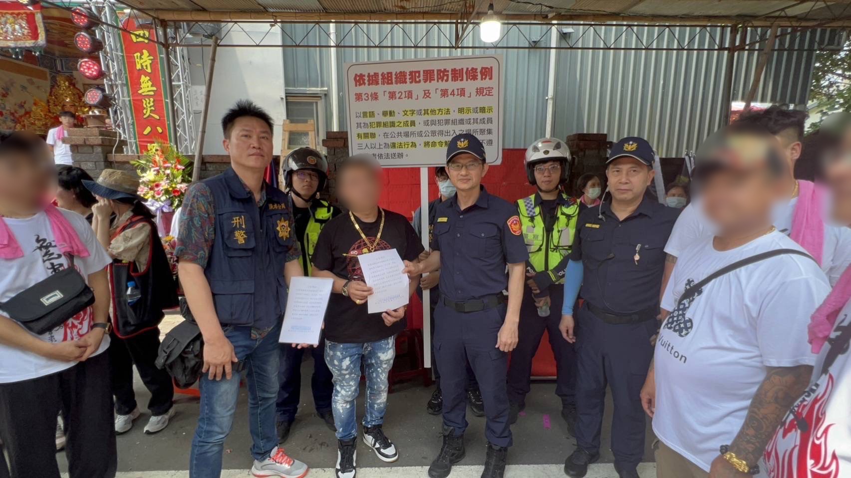 淡水警針對有幫派背景對象強力約制防止衝突。(記者徐煜勝翻攝)