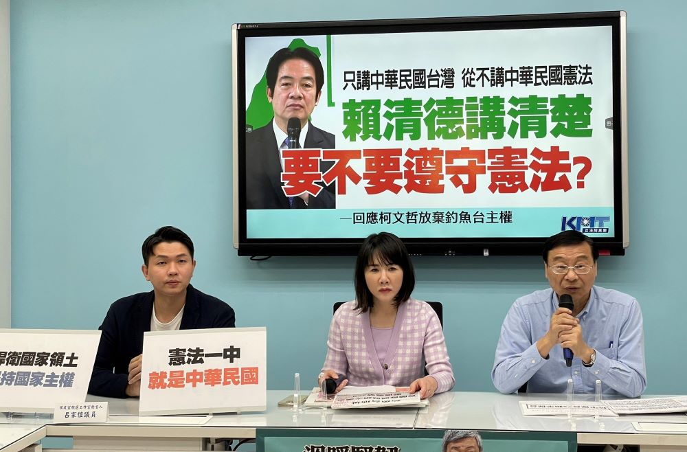 《圖說》侯友宜競選工作室發言人呂家愷〈左〉表示,對於柯文哲的放棄主權說,難道身為執政黨的賴清德不應該出來嚴正澄清,以維護中華民國的國家領土主權嗎?〈呂家愷服務處提供〉