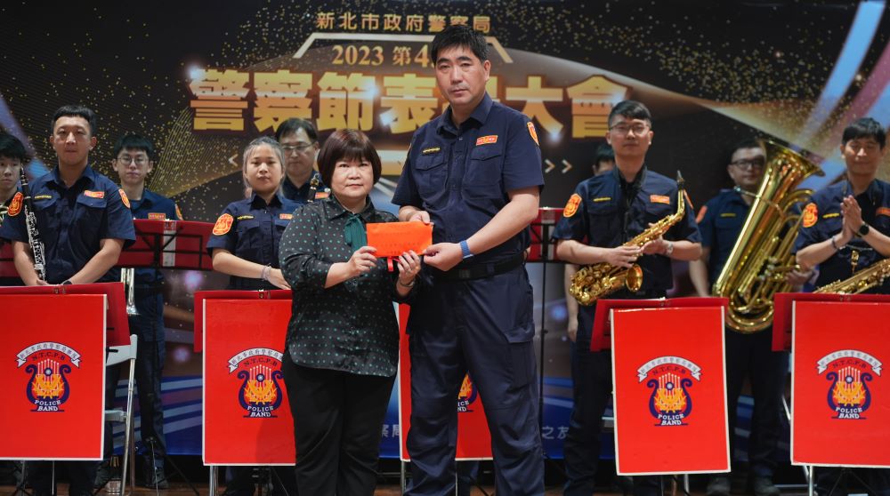 《圖說》中華民國警察之友總會頒獎。〈警察局提供〉